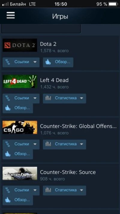 Лот: 10362567. Фото: 1. Аккаунт Steam: GTA V, CS:GO, Dota... Аккаунты