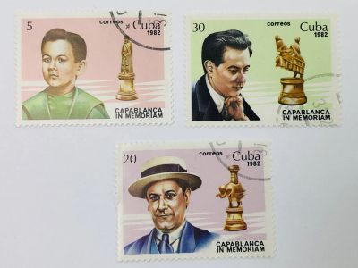 Лот: 23314391. Фото: 1. Шахматы. 40 лет со дня смерти... Марки