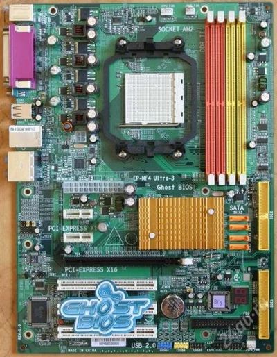 Лот: 2100530. Фото: 1. Epox EP-MF4 Ultra-3/G AM2. Возможен... Материнские платы