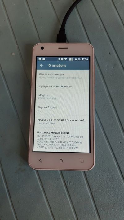 Лот: 14168221. Фото: 1. Смартфон Fly nimbus 8. Смартфоны
