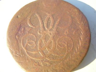 Лот: 8448814. Фото: 1. Предлагаю по-участвовать в распродаже... Россия до 1917 года