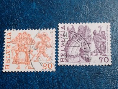 Лот: 25610446. Фото: 1. - Марки для Вашей коллекции. лот... Марки