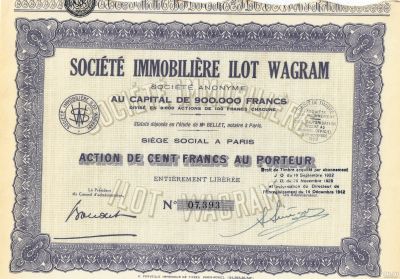Лот: 13842270. Фото: 1. Акция штамп 1929 г. Оригинал... Другое (банкноты)