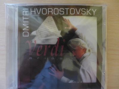 Лот: 4721122. Фото: 1. CD диск ( бокс ): песни Дмитрия... Звук, фото, видео