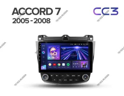 Лот: 20758400. Фото: 1. Магнитола Teyes CC3 Honda Accord... Автомагнитолы