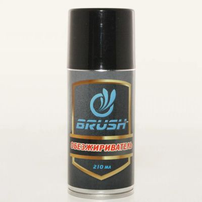Лот: 19861570. Фото: 1. Оружейный обезжириватель BRUSH... Чехлы, уход за оружием