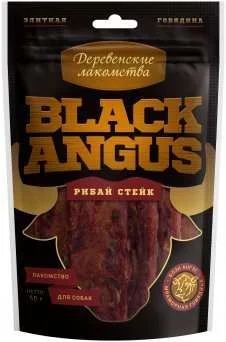 Лот: 16213123. Фото: 1. Black Angus Рибай стейк 50г для... Корма