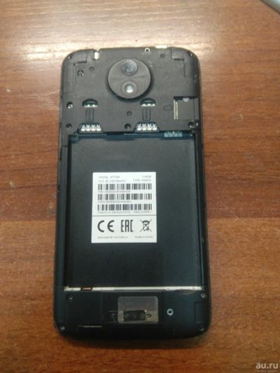 Лот: 15176738. Фото: 1. Запчасти Motorola Moto C XT1754... Другое (запчасти, оборудование)