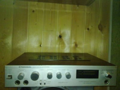 Лот: 4931119. Фото: 1. Radiotehnika. Усилители, эквалайзеры
