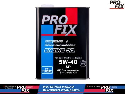 Лот: 9535467. Фото: 1. Масло моторное Profix SP 5w-40... Масла, жидкости