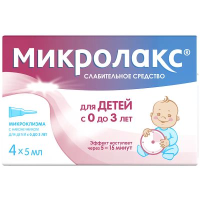 Лот: 23719199. Фото: 1. Микролакс Для детей раствор ректальный... Лекарства