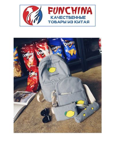 Лот: 11247148. Фото: 1. Набор из 4-х серых сумок: рюкзак... Сумки