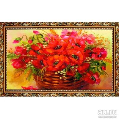 Лот: 17019032. Фото: 1. Картина репродукция 60*100 см... Произведения