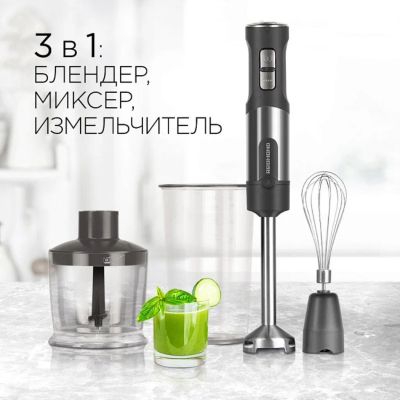 Лот: 25403005. Фото: 1. Блендер погружной 1500 Вт, турбо... Кухонная
