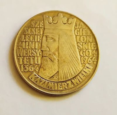 Лот: 25849215. Фото: 1. Польша 10 злотых 1964 600 лет... Европа