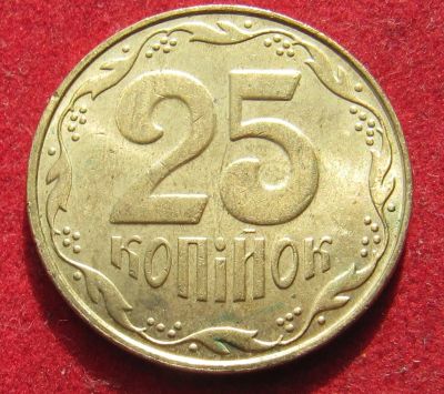 Лот: 18951660. Фото: 1. Украина 25 копеек, 2010 г. Остальные страны