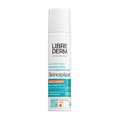 Лот: 25664058. Фото: 1. Librederm Skinoplast DUO Аэрозоль-пена... Лекарства
