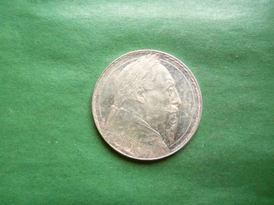 Лот: 25318677. Фото: 1. 2 кроны 1932 г. Швеция.300 лет... Европа