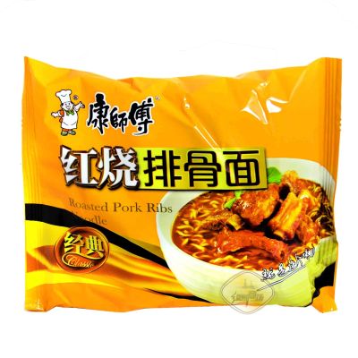 Лот: 20544859. Фото: 1. Суп-лапша Kangshifu в пачке свиные... Другое (продукты)