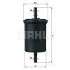 Лот: 14635239. Фото: 1. MAHLE Фильтр топливный погружной... Запчасти