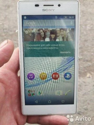 Лот: 9655680. Фото: 1. Sony xperia m2. Смартфоны