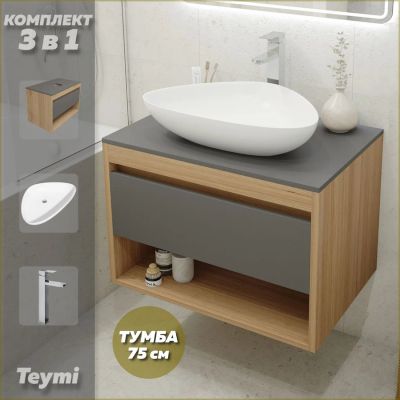Лот: 25330648. Фото: 1. Тумба с раковиной и смесителем... Раковины, умывальники