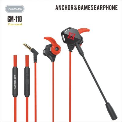 Лот: 22147615. Фото: 1. ГАРНИТУРА ИГРОВАЯ YESPLUS GM-110. Наушники, гарнитуры