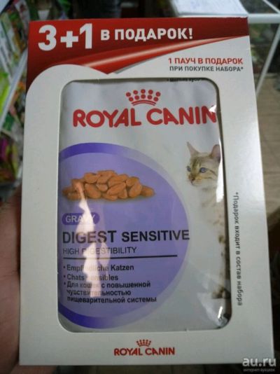 Лот: 9520112. Фото: 1. Роял канин Royal canin Влажный... Корма