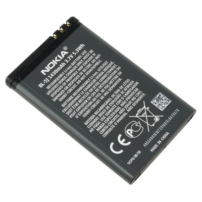 Лот: 17661640. Фото: 1. Аккумулятор АКБ Батарея для Nokia... Аккумуляторы