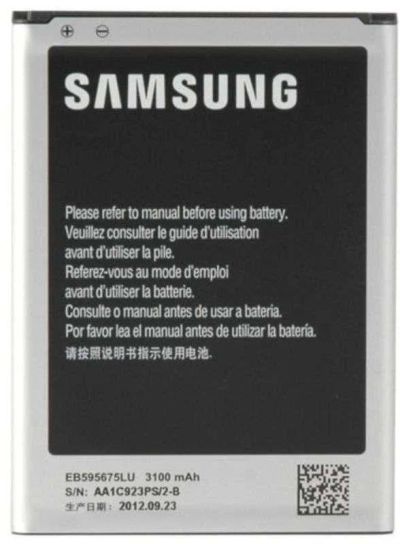 Лот: 4554170. Фото: 1. Аккумулятор Samsung (EB595675LU... Аккумуляторы