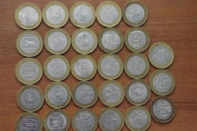 Лот: 4237390. Фото: 1. 10 рублей. Россия после 1991 года