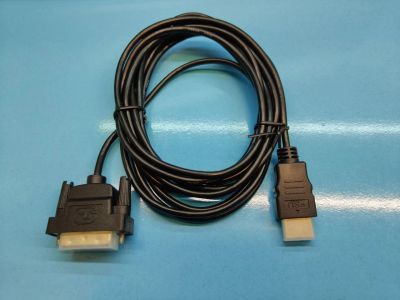 Лот: 16447593. Фото: 1. Кабель HDMI - DVI 3м FullHD DVI... Шлейфы, кабели, переходники