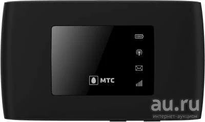 Лот: 11156182. Фото: 1. МТС 835F 3G/4G LTE мобильный WiFi... Маршрутизаторы (роутеры)