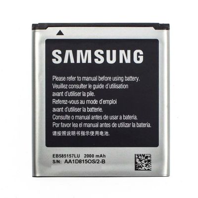 Лот: 13881795. Фото: 1. АКБ Samsung EB585157LU ( i8530... Аккумуляторы