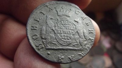 Лот: 11073759. Фото: 1. Редкая, рельефная монета- 2 копейки... Россия до 1917 года