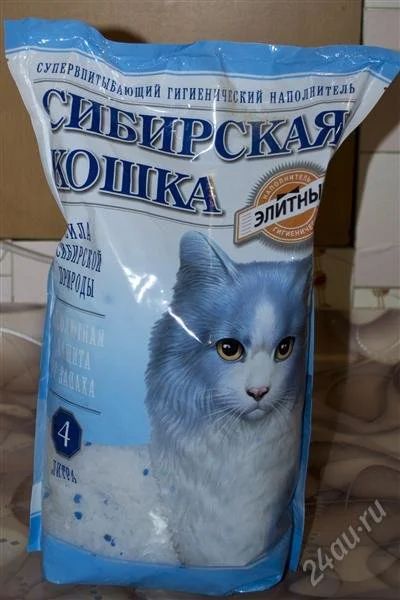 Лот: 1495599. Фото: 1. Наполнитель Сибирская кошка -... Миски, лотки, наполнители