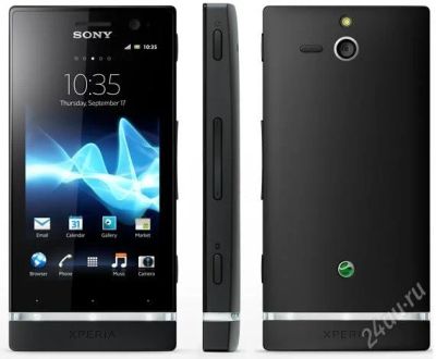 Лот: 2380954. Фото: 1. продам Xperia U. Смартфоны