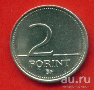 Лот: 8857498. Фото: 1. Венгрия 2 форинта 1995 (т315). Европа