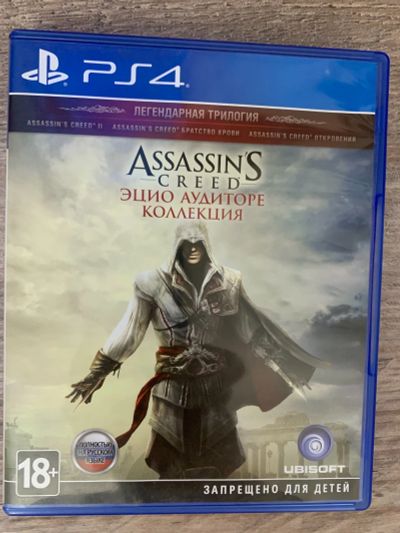 Лот: 17257696. Фото: 1. Игра ps4 Assassins Creed Эцио... Игры для консолей