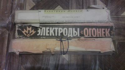 Лот: 3813773. Фото: 1. Электроды "Огонек" 2 мм. Приспособления для электросварочных работ
