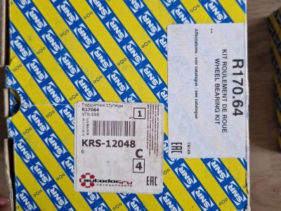 Лот: 24337805. Фото: 1. Ступица заднего колеса Mazda 6... Другое (автозапчасти)