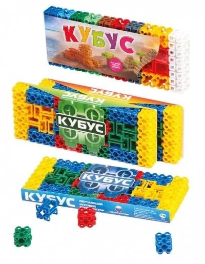 Лот: 9589542. Фото: 1. Конструктор биплант 11021 кубус... Развивающие