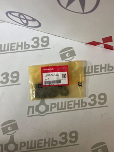 Лот: 19361976. Фото: 1. Цепь привода OIL PUMP K24W2 2... Двигатель и элементы двигателя