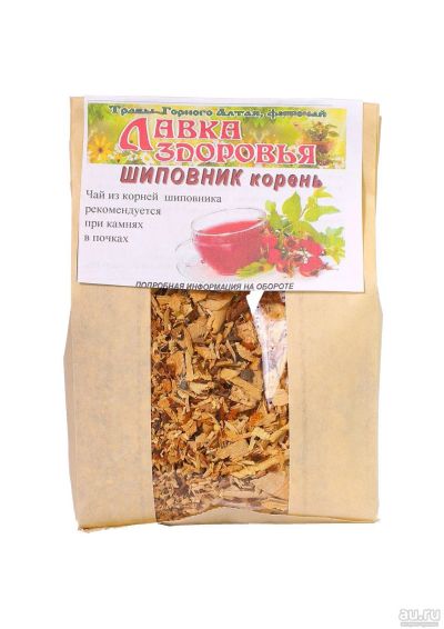 Лот: 13573320. Фото: 1. Шиповник корень. Народная медицина, БАДы