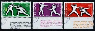Лот: 2206775. Фото: 1. болгария 1986 спорт. Марки