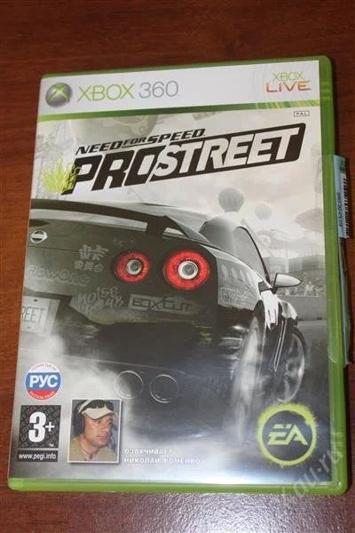 Лот: 1381237. Фото: 1. Need for Speed Pro street (xbox... Игры для консолей