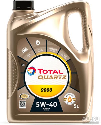 Лот: 7602666. Фото: 1. TOTAL Quartz 9000 5W40 4л (синт... Масла, жидкости