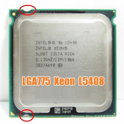 Лот: 9980718. Фото: 1. Intel Xeon L5408 (4 Ядра 12M Cache... Процессоры