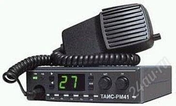 Лот: 1392461. Фото: 1. рация таис рм 41 исправна. Рации, радиостанции