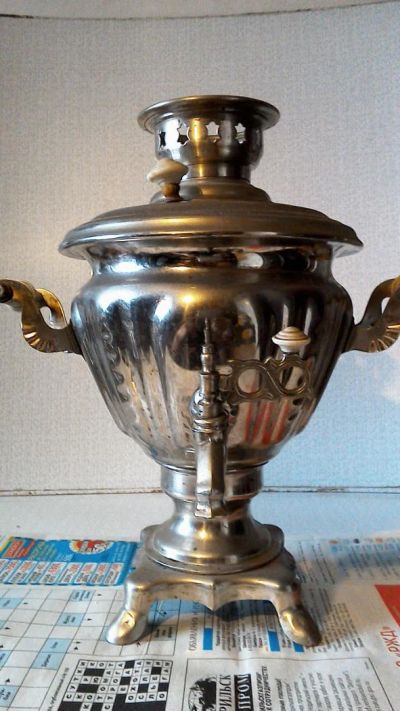 Лот: 5923539. Фото: 1. Самовар. Другое (коллекционирование, моделизм)